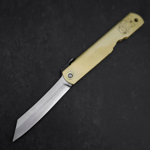 Higonokami Aogami Eto Saru 80mm Brass-[Musashi]-[Japanese-Kitchen-Knives]