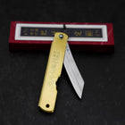 Higonokami Aogami Eto Saru 80mm Brass-[Musashi]-[Japanese-Kitchen-Knives]