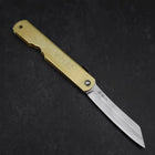 Higonokami Aogami Eto Saru 80mm Brass-[Musashi]-[Japanese-Kitchen-Knives]