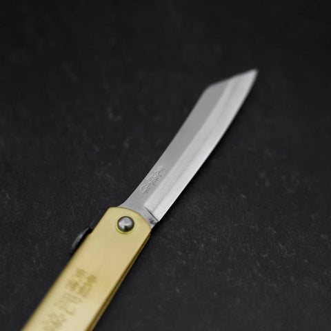 Higonokami Aogami Eto Tatsu 100mm Brass (3.9”)