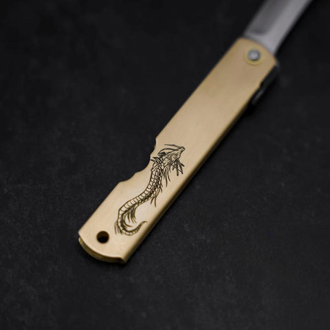 Higonokami Aogami Eto Tatsu 100mm Brass (3.9”)