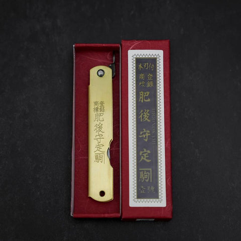 Higonokami Aogami Eto Tatsu 100mm Brass (3.9”)
