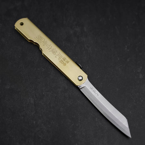 Higonokami Aogami Eto Tatsu 100mm Brass (3.9”)