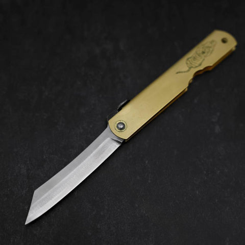 Higonokami Aogami Eto Tora 100mm Brass (3.9”)