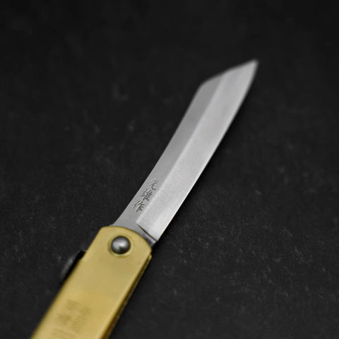 Higonokami Aogami Eto Tora 100mm Brass (3.9”)