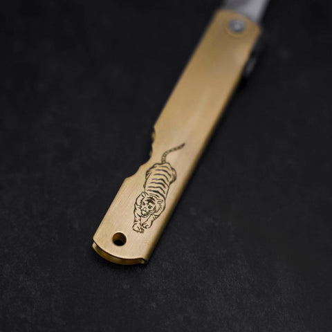 Higonokami Aogami Eto Tora 100mm Brass (3.9”)