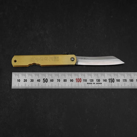 Higonokami Aogami Eto Tora 100mm Brass (3.9”)