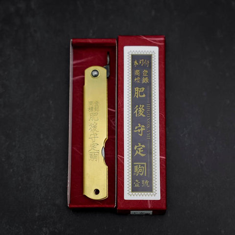 Higonokami Aogami Eto Tora 100mm Brass (3.9”)