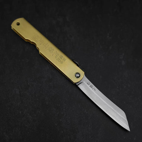 Higonokami Aogami Eto Tora 100mm Brass (3.9”)