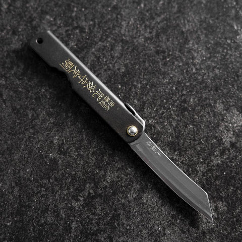 Higonokami Aogami Eto Tori 80mm Black-[Musashi]-[Japanese-Kitchen-Knives]