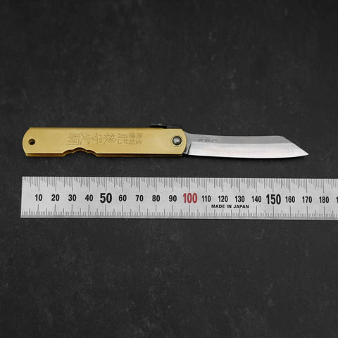 Higonokami Aogami Eto Tori 80mm Brass-[Musashi]-[Japanese-Kitchen-Knives]