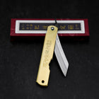 Higonokami Aogami Eto Tori 80mm Brass-[Musashi]-[Japanese-Kitchen-Knives]