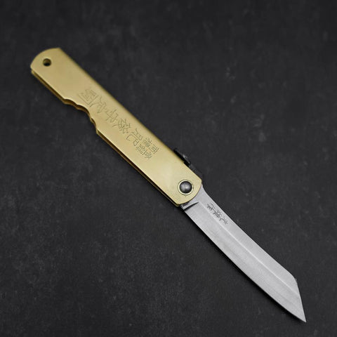 Higonokami Aogami Eto Tori 80mm Brass-[Musashi]-[Japanese-Kitchen-Knives]
