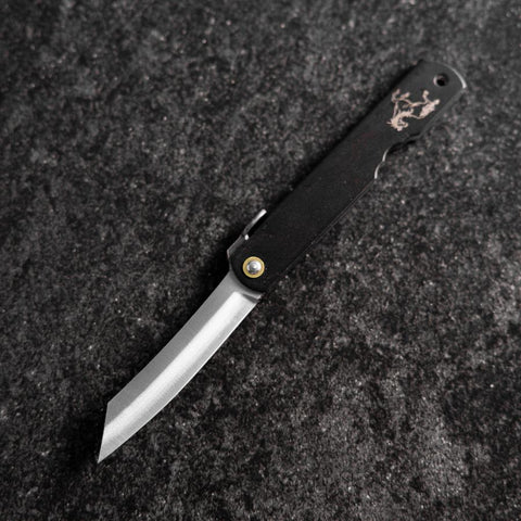Higonokami Aogami Eto Uma 80mm Black-[Musashi]-[Japanese-Kitchen-Knives]