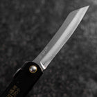 Higonokami Aogami Eto Uma 80mm Black-[Musashi]-[Japanese-Kitchen-Knives]