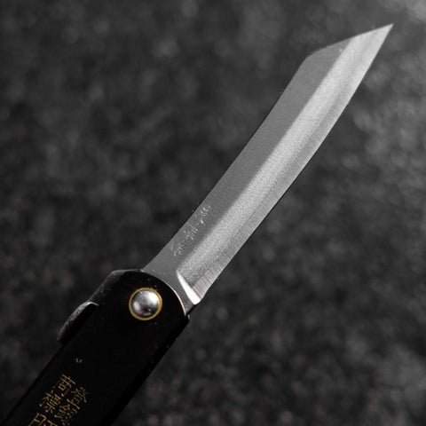 Higonokami Aogami Eto Uma 80mm Black-[Musashi]-[Japanese-Kitchen-Knives]