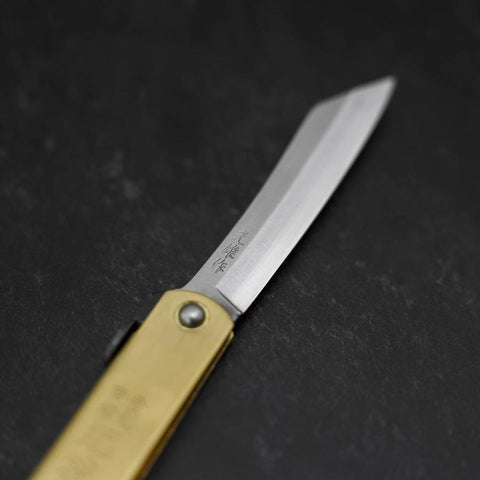 Higonokami Aogami Eto Uma 100mm Brass (3.9”)