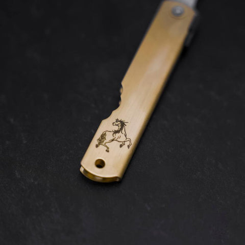 Higonokami Aogami Eto Uma 100mm Brass (3.9”)