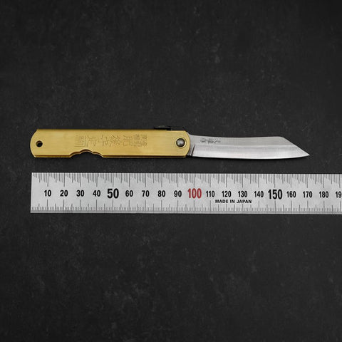 Higonokami Aogami Eto Uma 100mm Brass (3.9”)