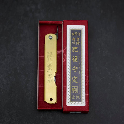 Higonokami Aogami Eto Uma 100mm Brass (3.9”)