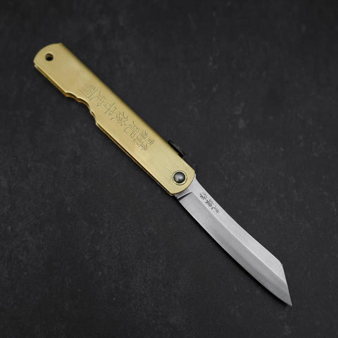 Higonokami Aogami Eto Uma 100mm Brass (3.9”)