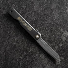 Higonokami Aogami Eto Usagi 80mm Black-[Musashi]-[Japanese-Kitchen-Knives]