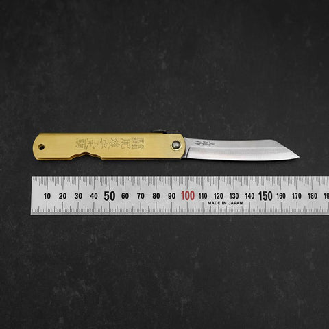 Higonokami Aogami Eto Usagi 100mm Brass (3.9”)-[Musashi]-[Japanese-Kitchen-Knives]