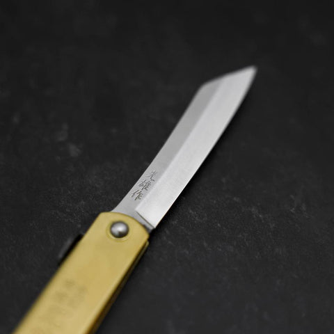 Higonokami Aogami Eto Ushi 100mm Brass (3.9”)