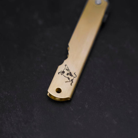 Higonokami Aogami Eto Ushi 100mm Brass (3.9”)