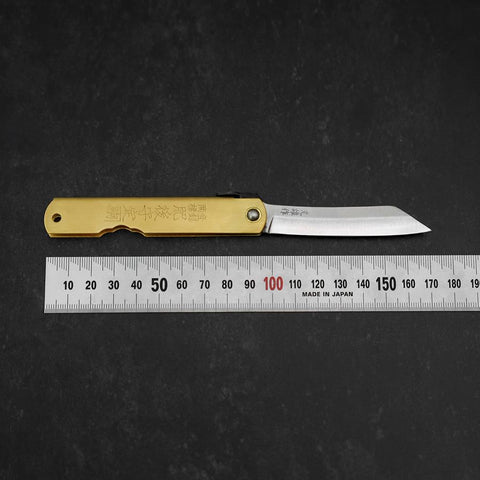 Higonokami Aogami Eto Ushi 100mm Brass (3.9”)