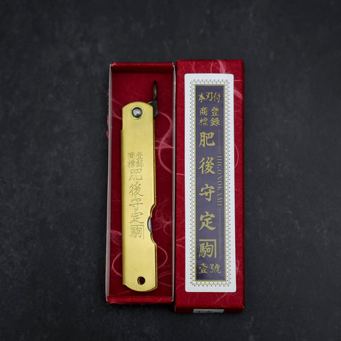 Higonokami Aogami Eto Ushi 100mm Brass (3.9”)