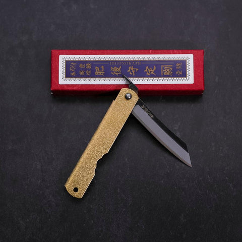 Higonokami Aogami Kurouchi 100mm Gold Bright (3.9”)