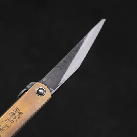 Higonokami Aogami Kurouchi Un Solo Bisel 100mm Latón