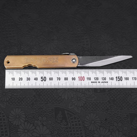 Higonokami Aogami Kurouchi Un Solo Bisel 100mm Latón