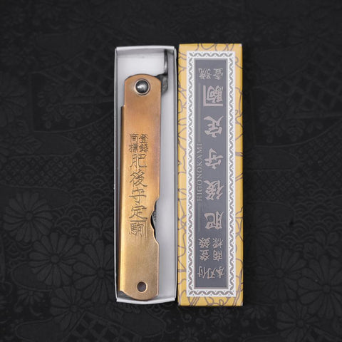 Higonokami Aogami Kurouchi Un Solo Bisel 100mm Latón