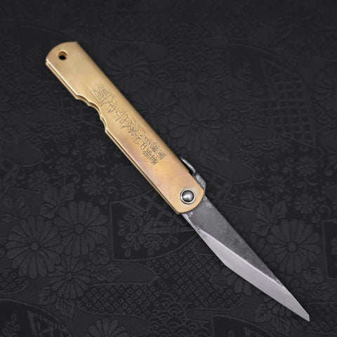 Higonokami Aogami Kurouchi Un Solo Bisel 100mm Latón