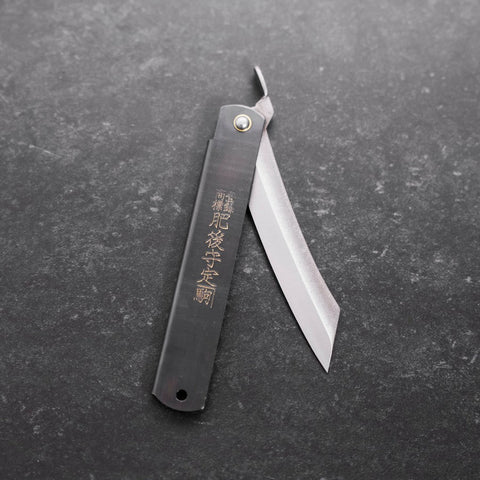 Higonokami Acero Completo 120 mm Negro