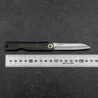 Higonokami Shirogami 100mm Black Sasagata-[Musashi]-[Japanese-Kitchen-Knives]