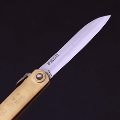Higonokami Shirogami 100mm Dorado Sasaki Nuevo
