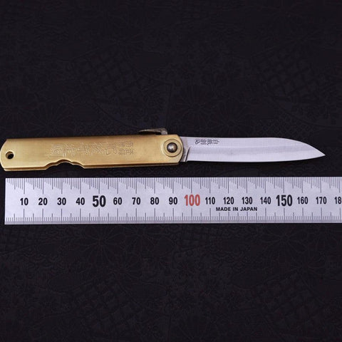 Higonokami Shirogami 100mm Dorado Sasaki Nuevo