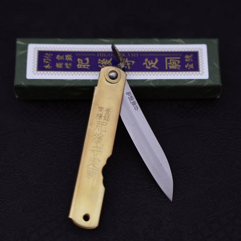 Higonokami Shirogami 100mm Dorado Sasaki Nuevo
