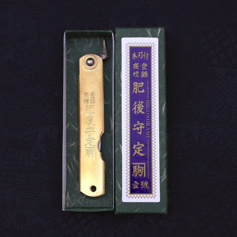 Higonokami Shirogami 100mm Dorado Sasaki Nuevo