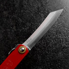 Higonokami VG-10 100mm (Red)-[Musashi]-[Japanese-Kitchen-Knives]