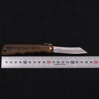 Higonokami VG-10 110mm Woody Walnut (4.3”)-[Musashi]-[Japanese-Kitchen-Knives]
