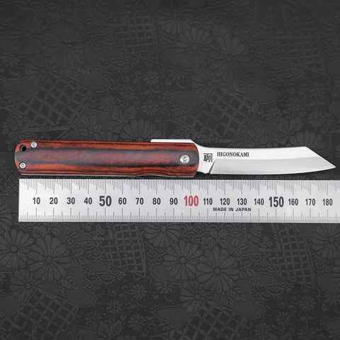 Higonokami VG-10 Lock Mahogany 100mm-[Musashi]-[Japanese-Kitchen-Knives]