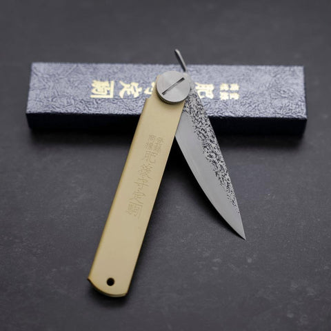 Higonokami VG-10 Outdoor Knives 75mm with Leather Sheat (2.9”)