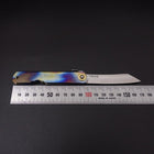 Higonokami VG-10 Titanium Rainbow 100mm (3.9”)-[Musashi]-[Japanese-Kitchen-Knives]