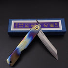 Higonokami VG-10 Titanium Rainbow 100mm (3.9”)-[Musashi]-[Japanese-Kitchen-Knives]