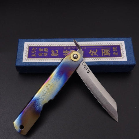 Higonokami VG-10 Titanium Rainbow 100mm (3.9”)-[Musashi]-[Japanese-Kitchen-Knives]