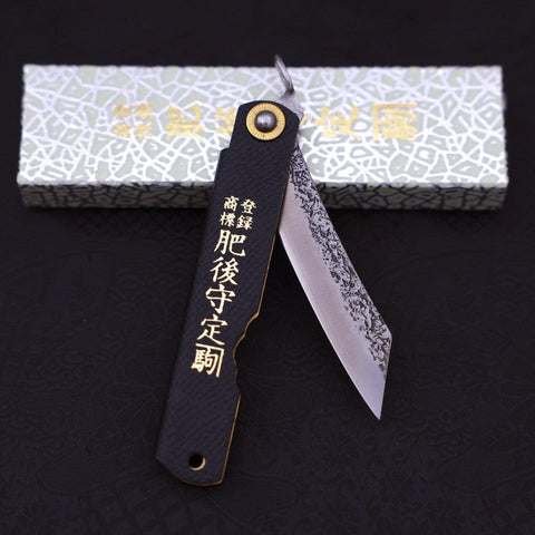 Higonokami VG-10 Tsuchime Cuero Negro 100 mm